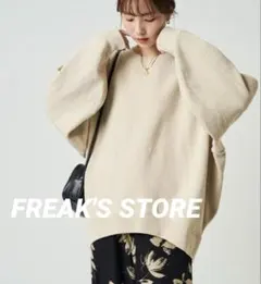 Item thumbnail for item ee548b6a-ed4f-4f23-a1ec-574a64e3d369