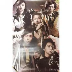 ♡嵐 Dream A live 集合ポスター 新品未使用♡