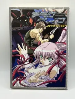 2026年最新】斬魔大聖デモンベイン1巻初版の人気アイテム - メルカリ