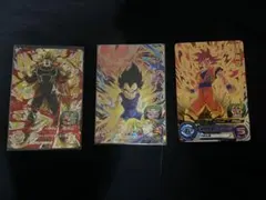 【20枚】ドラゴンボールヒーローズ まとめ売り SEC1 UR1 CP16 P2