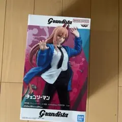 劇場版 チェンソーマン レゼ篇 Grandista-POWER-