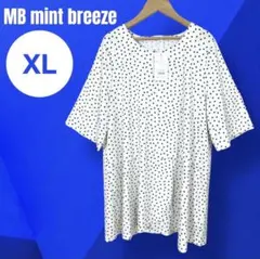 【新品】MB ミントブリーズ ドット柄イレギュラーヘムチュニック LL 現行完売のサムネイル