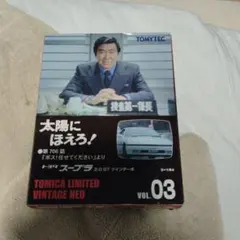 Item thumbnail for item 1d8b8f1e-da49-4080-835f-ad3da8188ad9