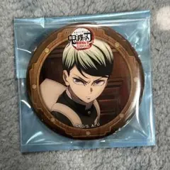 鬼滅の刃　無限城編　コラボレーションカフェ　ランダム缶バッジ　愈史郎