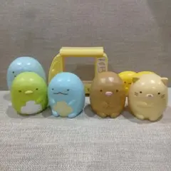 すみっコぐらし　フィギュアセット　ハッピーセット