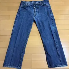 ★*D様 Levi's Vintage Clothing 1947 501 JE