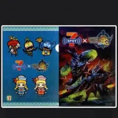 クリアファイル 「セブンスポット×モンスターハンター3G」 3枚