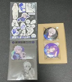 佐野玲於　チェキ生写真直筆サイン入り 佐野玲於 チェキ生写真直筆サイン入り 2025年最新】佐野玲於