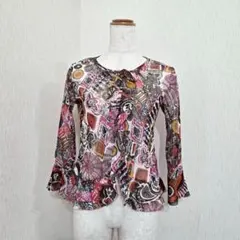 Item thumbnail for item 7d51e7d2-75ae-4213-b6cb-b9351fb73caf