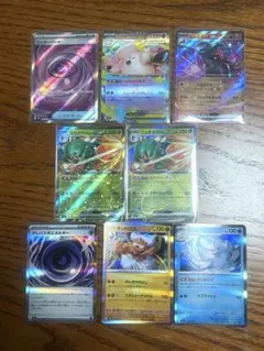 ポケモンカード　ワンダーパッチSR メガピクシーex RR など　合計8枚のサムネイル