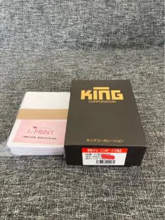 ブライダルに最適♫洋型封筒2号とカードのセット