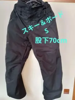 Item thumbnail for item d7f2bfd6-2bef-46a8-9250-f53548a7d852