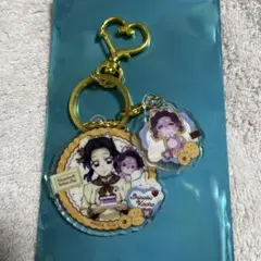 鬼滅の刃バレンタイン&ホワイトデー胡蝶しのぶ ランダムアクリルチャーム