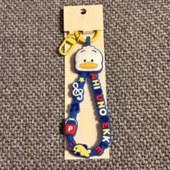 サンリオ大賞応援グッズ　ラバーコードキーホルダー　ペックル