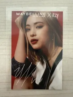 2025年最新】itzy リュジン サインの人気アイテム - メルカリ
