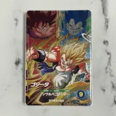 ドラゴンボールスーパーダイバーズ　SDV7-PUR２　ゴジータ