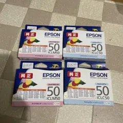EPSON 純正 インクカートリッジ ICLC50 ICLM50 4個セット