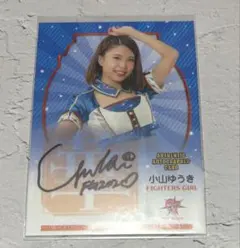 2025年最新】ファイターズガールサインの人気アイテム - メルカリ