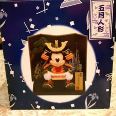 2026年最新】五月人形 ミッキーの人気アイテム - メルカリ