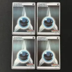 悪エネルギー 背景 チェック柄 ジムチャレンジ BW 133/BW-P 4枚