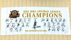 【京王百貨店限定】2025 JERA セ・リーグ優勝記念フェイスタオル