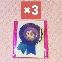 鬼滅の刃 ハロウィン 2025 コサージュ風バッジ 宇髄天元