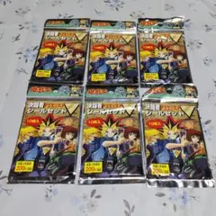 遊戯王 東映版 シールセット 未開封