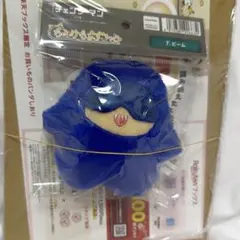 チェンソーマン　ちみけもマスコット　ビーム