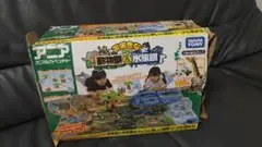 アニア アニマルパーク & 水族館 おまけつき