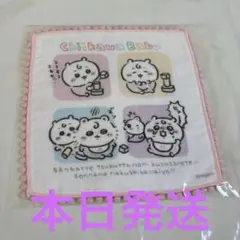 紫義様 リクエスト 2点 まとめ商品