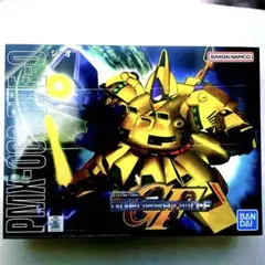 Item thumbnail for item b0bd1995-c557-47e3-959d-d22db88af392