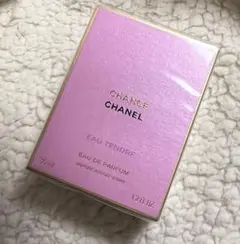 CHANEL チャンス オータンドゥル オードゥパルファム 35ml 新品未使用のサムネイル