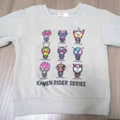 仮面ライダー トレーナー