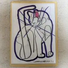 2026年最新】木原千春の人気アイテム - メルカリ