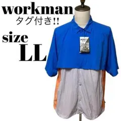 Item thumbnail for item bcbe2355-a299-4616-a187-9d9d4a8023aa