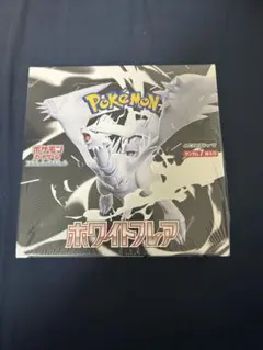 ホワイトフレア　未開封1ボックス