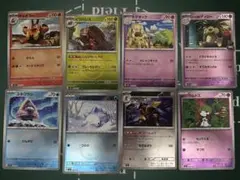 ミラーカードまとめ　メガドリームex収録　イワパレス　ユキワラシ　ラルトス