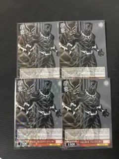 ヴァイス MARVEL ワカンダの王 ブラックパンサー　R 4枚セット