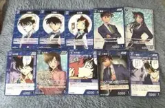 【おまけ付き】　名探偵コナン　工藤新一　毛利蘭　まとめ売り　コナンカードゲーム