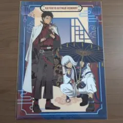 家庭教師ヒットマンREBORN! クリアファイル XANXUS スクアーロ