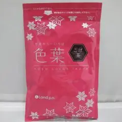 2025年最新】香草カラー色葉の人気アイテム - メルカリ