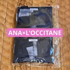 2025年最新】ana アメニティ ロクシタンの人気アイテム - メルカリ