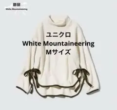 UNIQLO White Mountaineering フリース　Mサイズ
