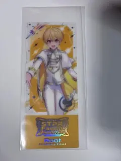 すとぷり　すとふぇす2026　クリアチケット　るぅと　等身