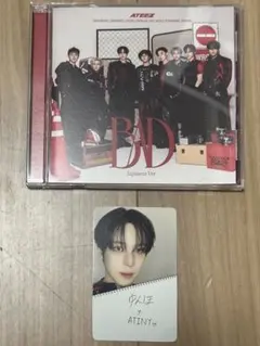 ユノ ATEEZ BAD Japanese ver. フラッシュプライス