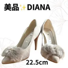 美品✨Diana ファー　ダイアナ　ハイヒール パンプス　スエード　人気