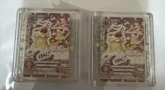 アイカツ ガチャ おとめ 2個セット