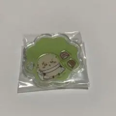 ちいかわ きゃらシャカ☆チャームグミ　きゃらシャカ☆チャーム（ラッコ）