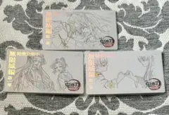 鬼滅の刃 ムビチケ ムービーチケット風コレクションカード しのぶ/カナエ