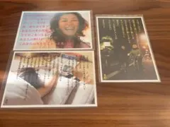 Item thumbnail for item f407d193-5b2d-4a37-9ecb-729be30f3ceb